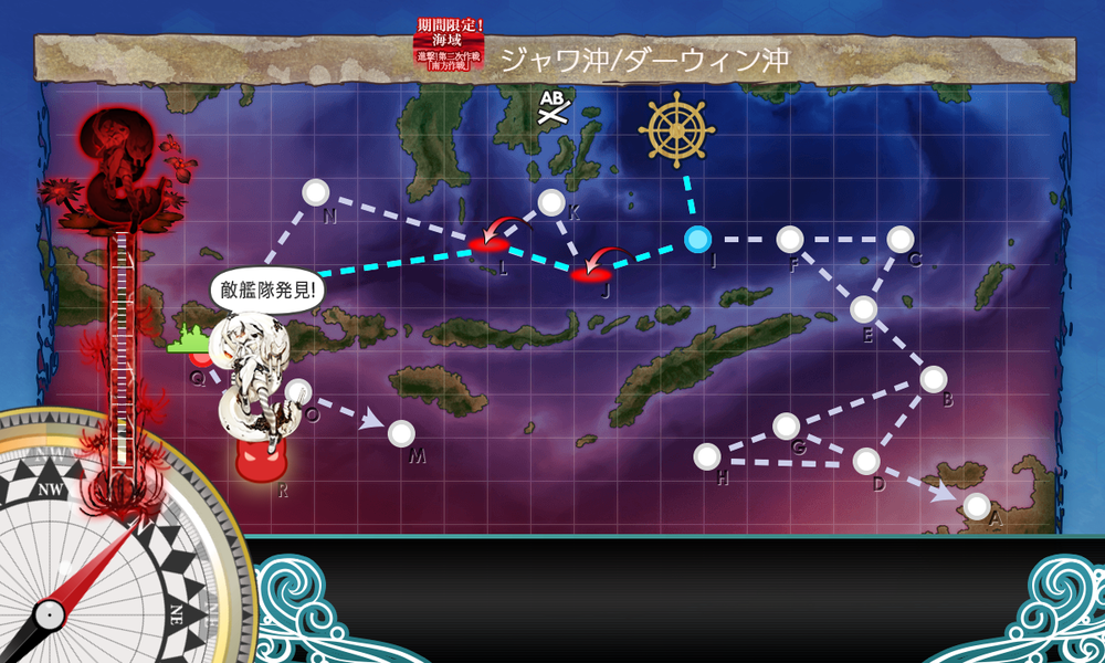 kancolle_20191207-170227689