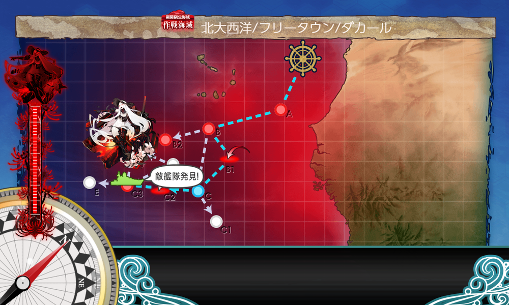 kancolle_20240805-160946296