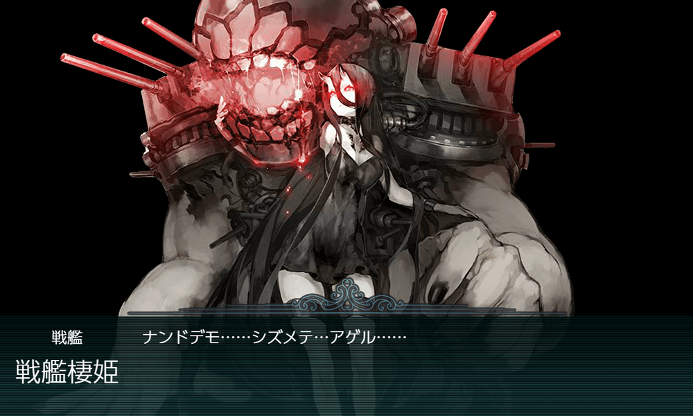 kancolle_20220224-143450706