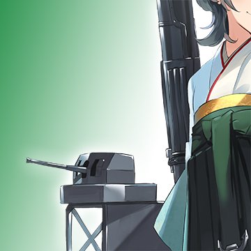 艦これ 運営様twitterアイコンが更新 アナウンスで松風確定 コントラ デクストラ アベニュー 艦これ 運営様twitterアイコンが更新 アナウンスで松風確定 コントラ デクストラ アベニュー