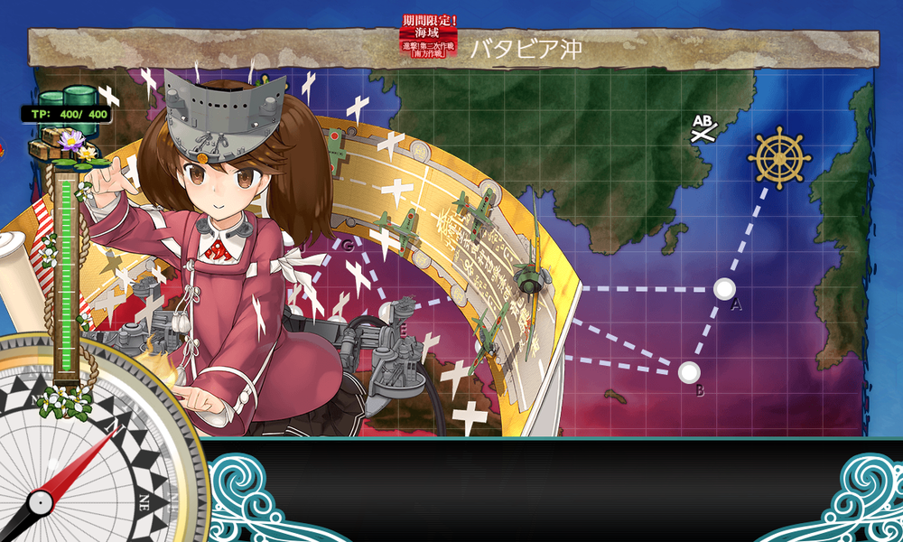 kancolle_20191210-223455058