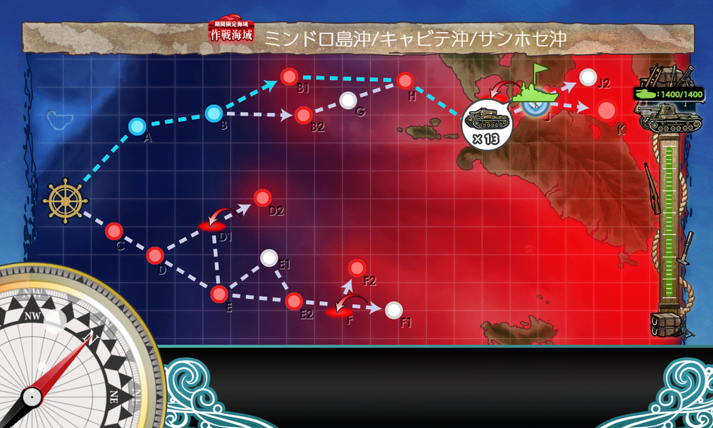 kancolle_20250409-120729565