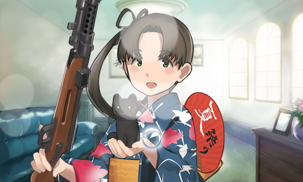 kancolle_20190827-141003316