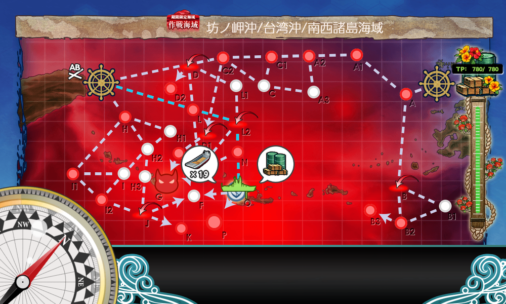 kancolle_20220626-163225363