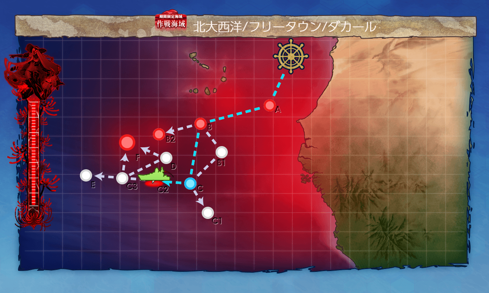 kancolle_20240805-154037295