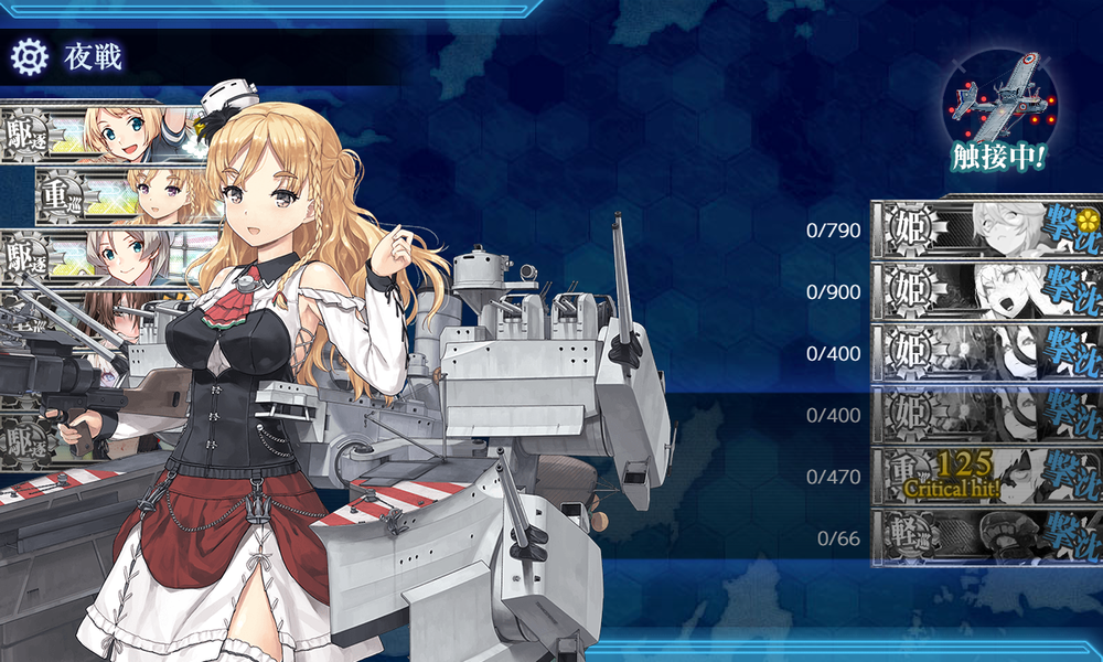 kancolle_20260802-012801778
