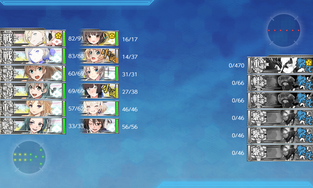 kancolle_20260802-032948060