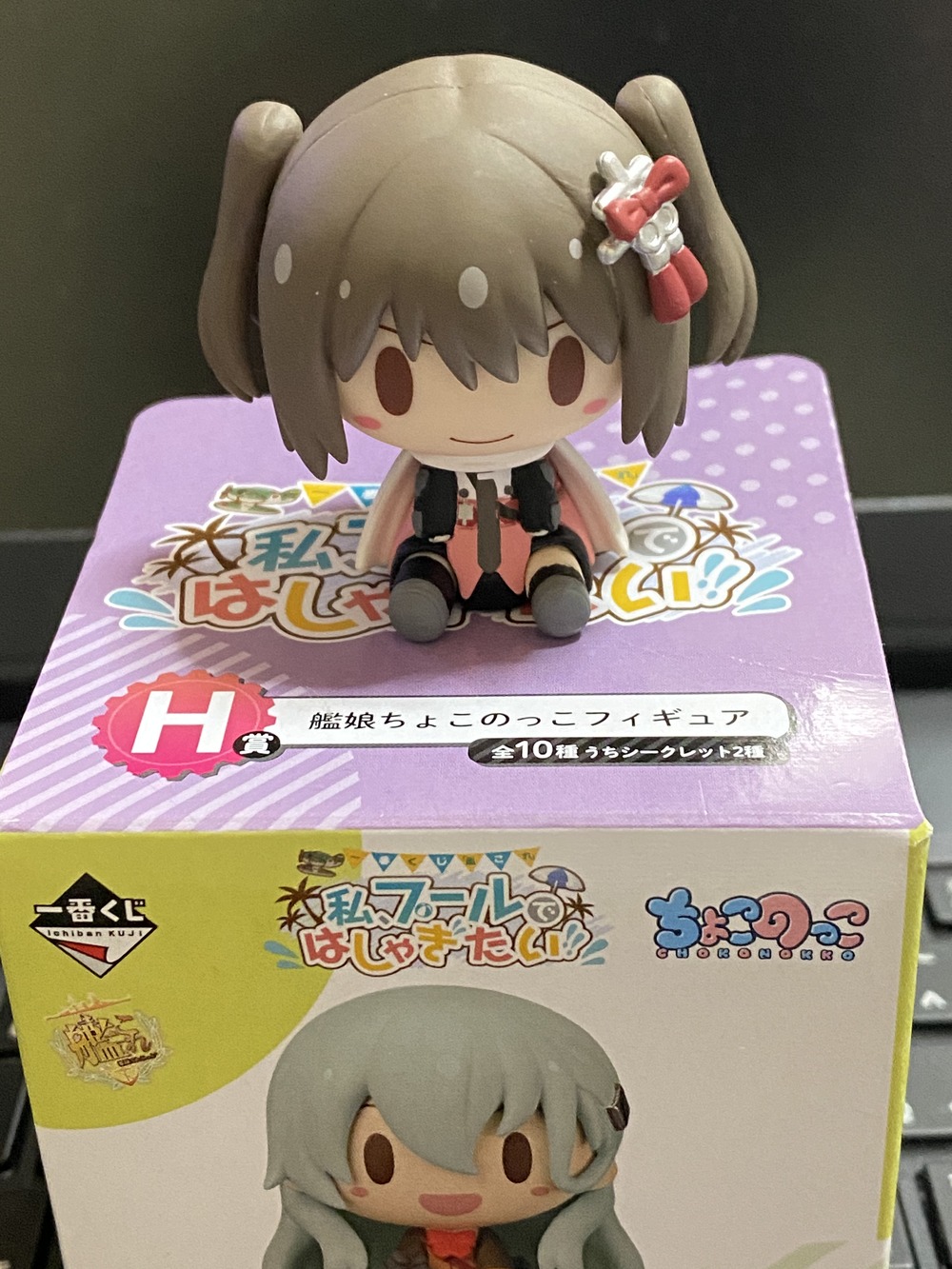 一番くじ 私 プールではしゃぎたい コントラ デクストラ アベニュー 一番くじ 私 プールではしゃぎたい コントラ デクストラ アベニュー