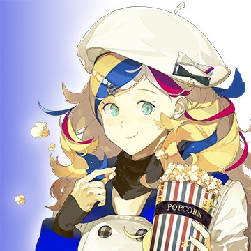 艦これ 運営様twitterアイコンが更新 赤城さんとおなじく劇場版を鑑賞するcommandant Teste コマンダン テスト に コントラ デクストラ アベニュー 艦これ 運営様twitterアイコンが更新 赤城さんとおなじく劇場版を鑑賞するcommandant Teste コマンダン テスト に コントラ デクストラ アベニュー