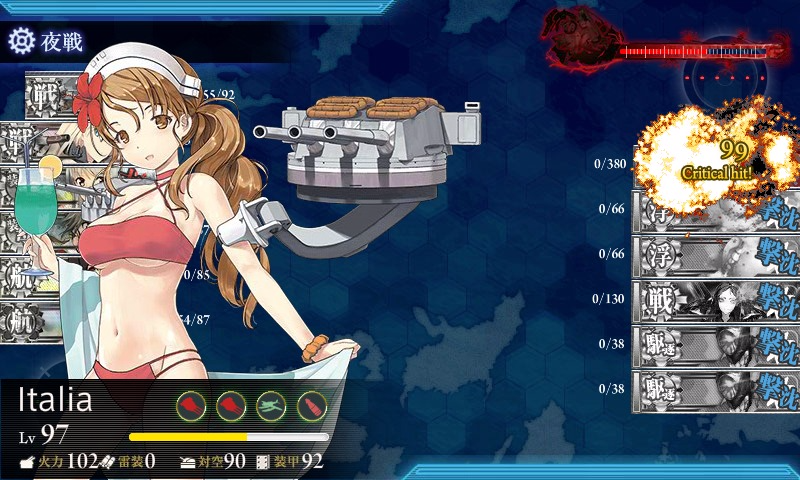 kancolle_20160802_173636