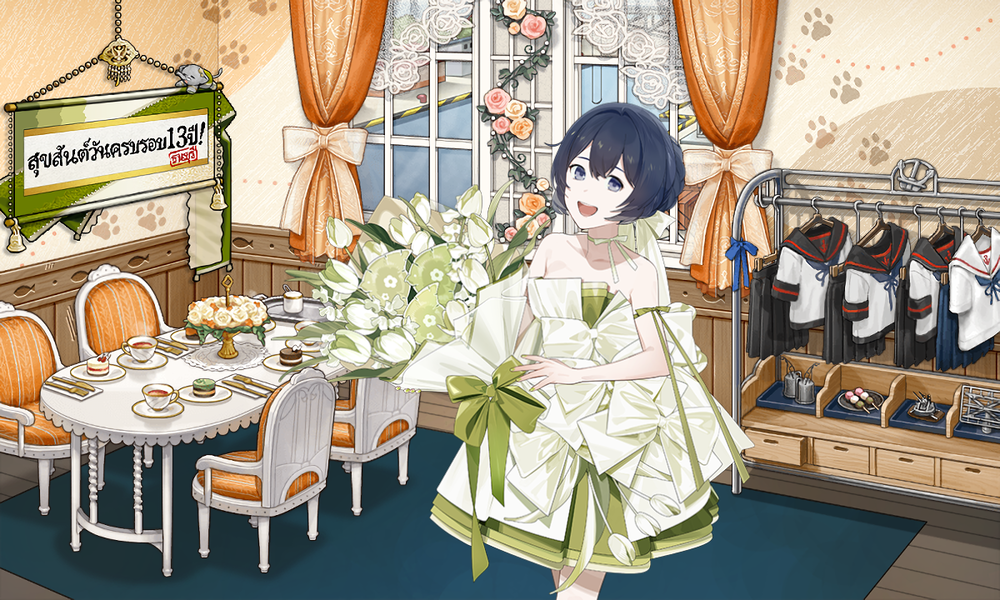 kancolle_20260424-141111363