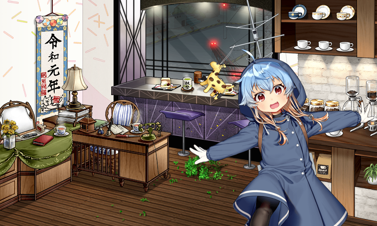 艦これ 梅雨mode の大井 天霧 Gambier Bay 佐渡 早波 コントラ デクストラ アベニュー 艦これ 梅雨mode の大井 天霧 Gambier Bay 佐渡 早波 コントラ デクストラ アベニュー
