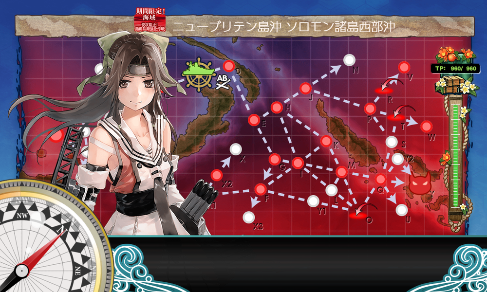 kancolle_20200730-120856783