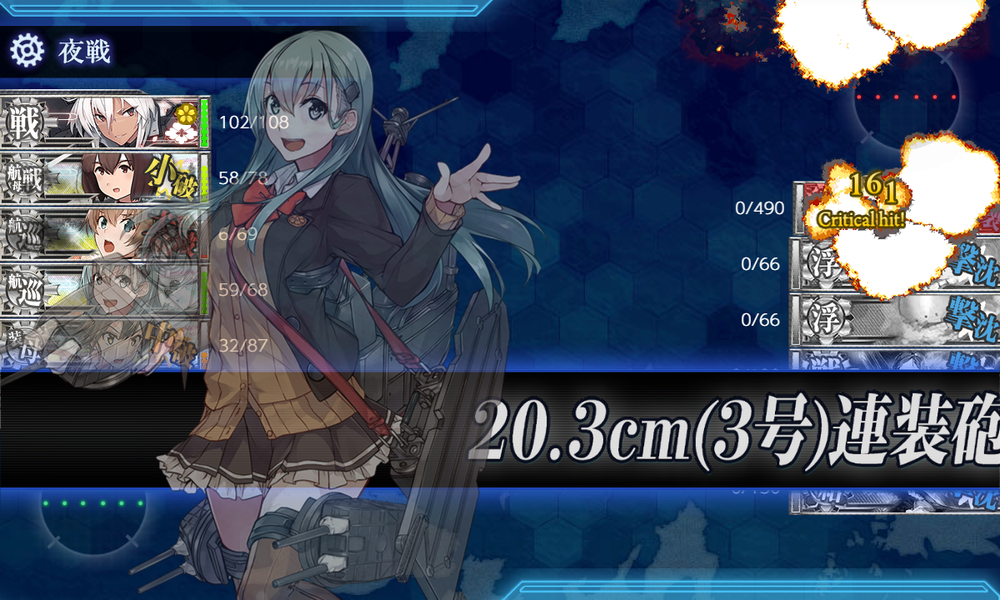 kancolle_20180823-234300563