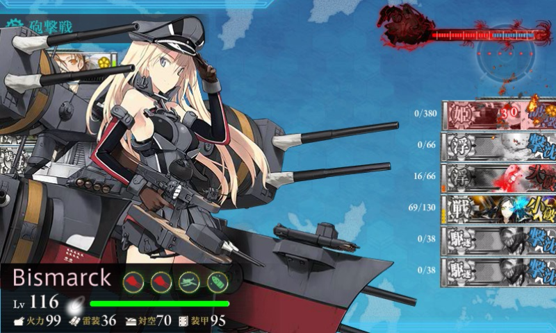 kancolle_20161003_190515