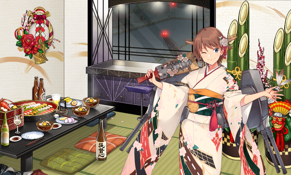 kancolle_20200101-002922483