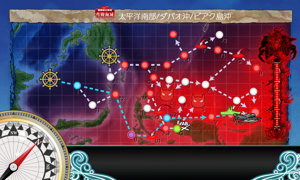 kancolle_20240824-155544213