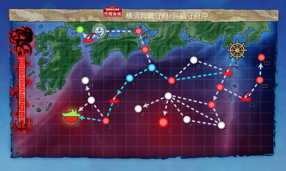 kancolle_20230809-230258921