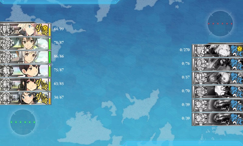 kancolle_20160803_142425