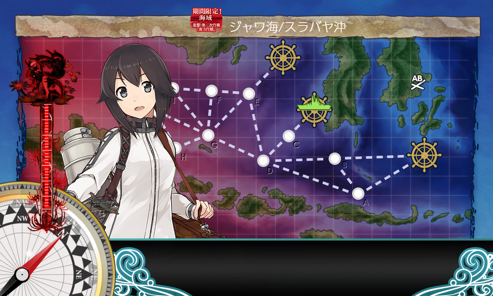 kancolle_20191208-222249020