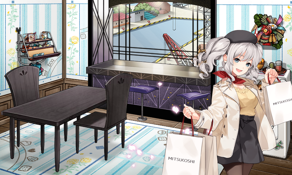 kancolle_20200327-104609874