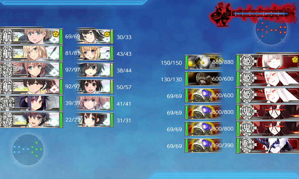 kancolle_20201222-175252668