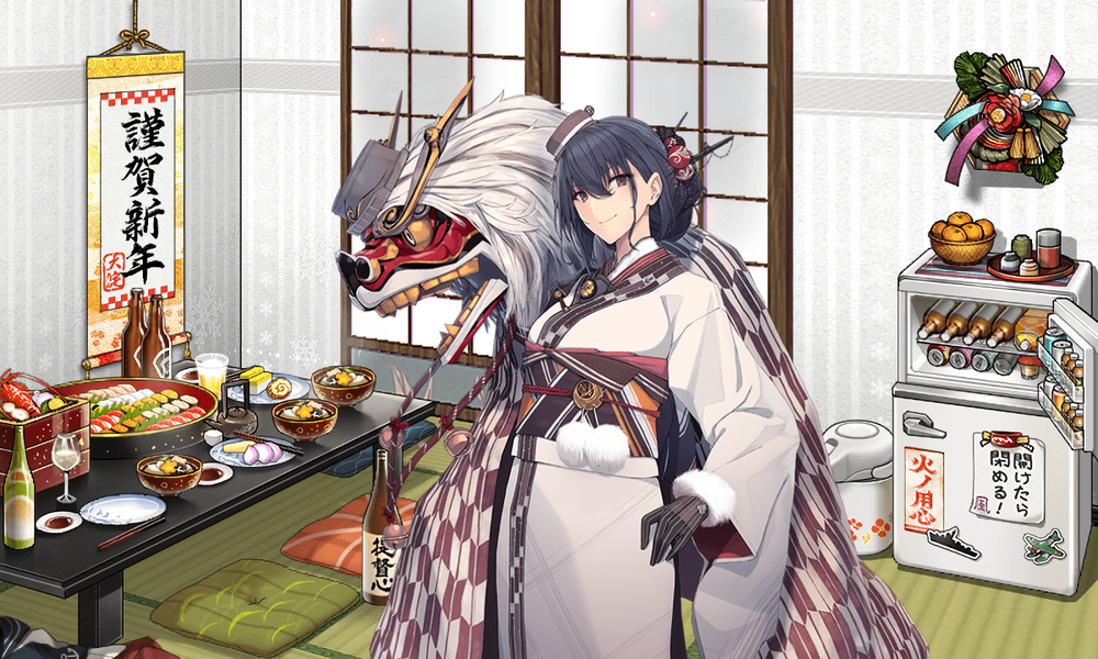 kancolle_20220101-003753914