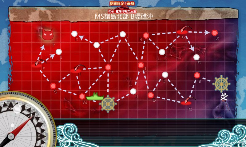 kancolle_20161204_223903