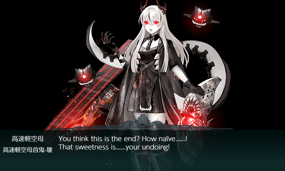 kancolle_20260725-131019242