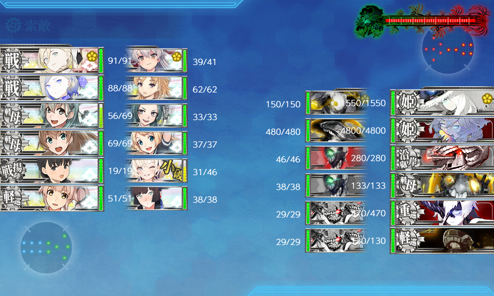 kancolle_20260801-162030582