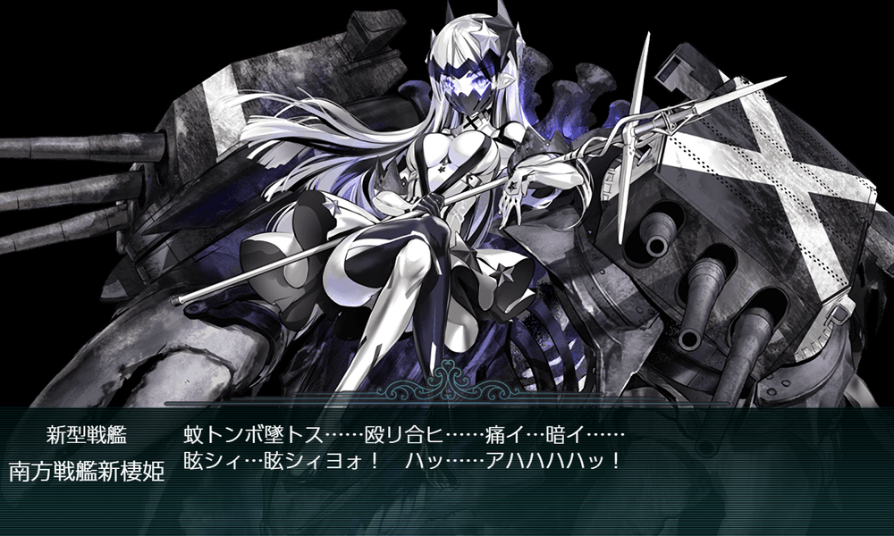 kancolle_20210528-145013359