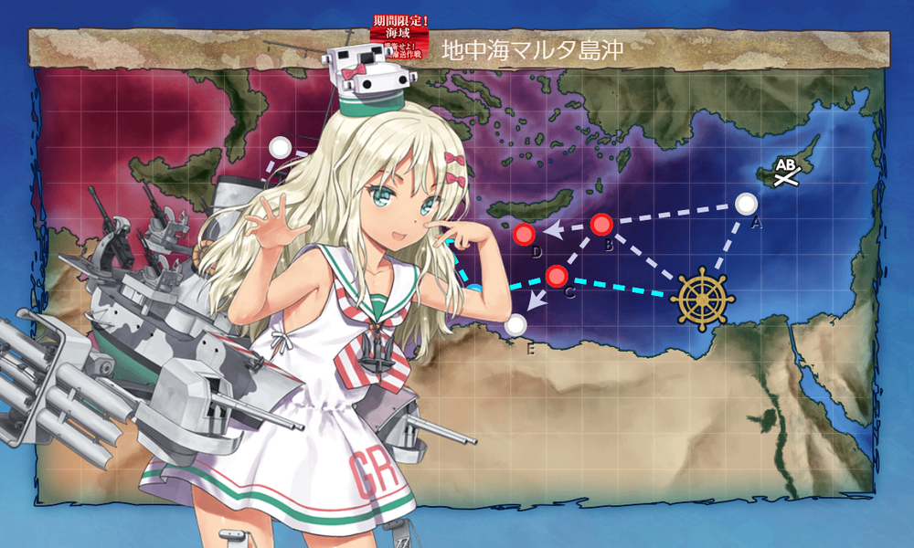 kancolle_20201129-230009299