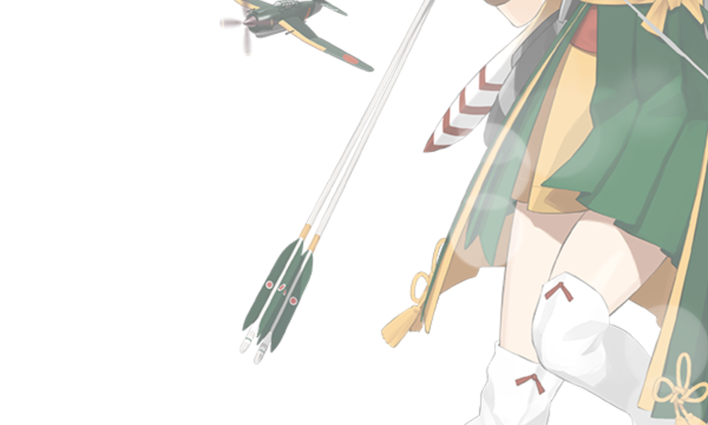 kancolle_20260214-161917627