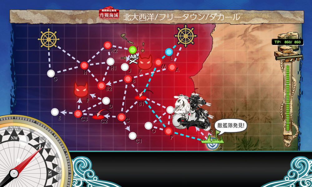 kancolle_20240805-194846426