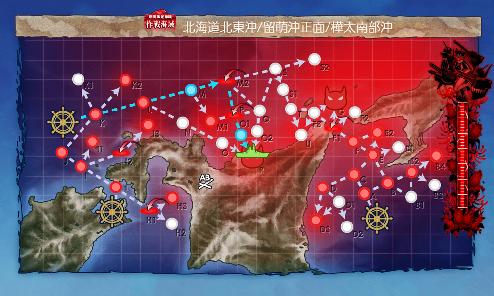 kancolle_20250316-224507439