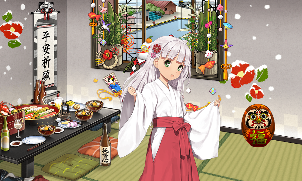 kancolle_20260101-091311862