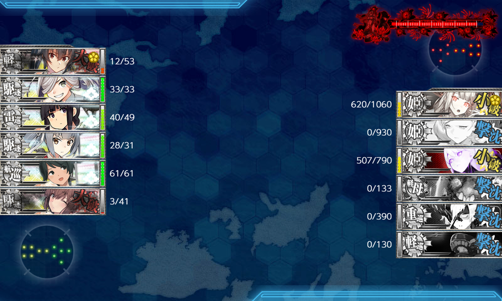 kancolle_20220703-143147649