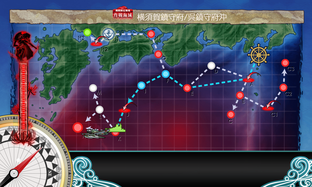 kancolle_20230809-222030918