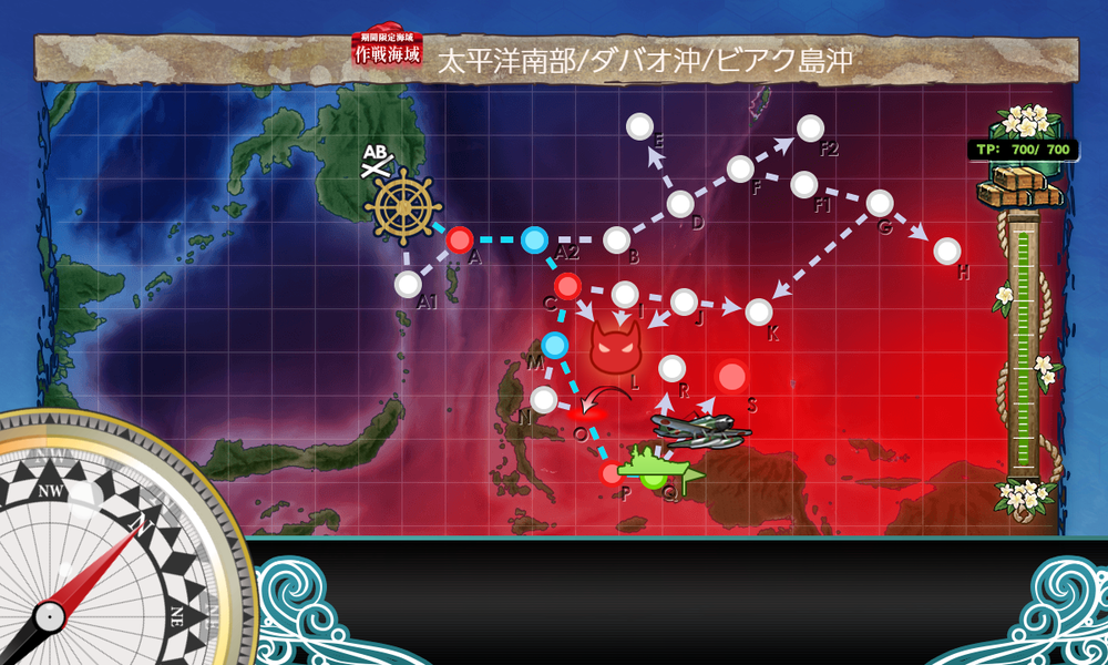 kancolle_20240823-163157669