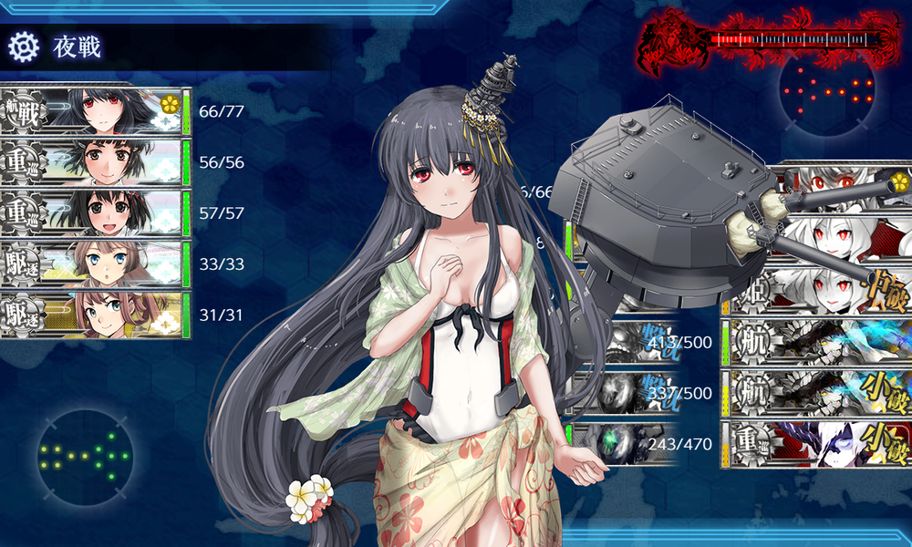 kancolle_20240824-224057527