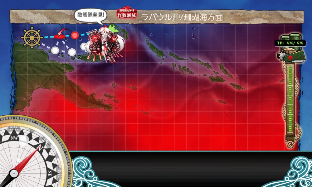 kancolle_20240913-124829671