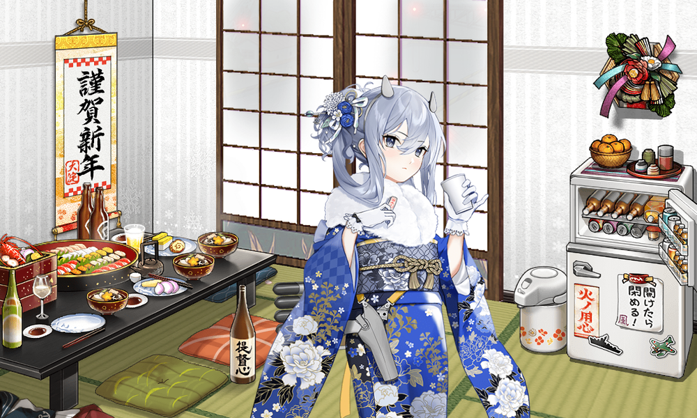 kancolle_20220101-232859619