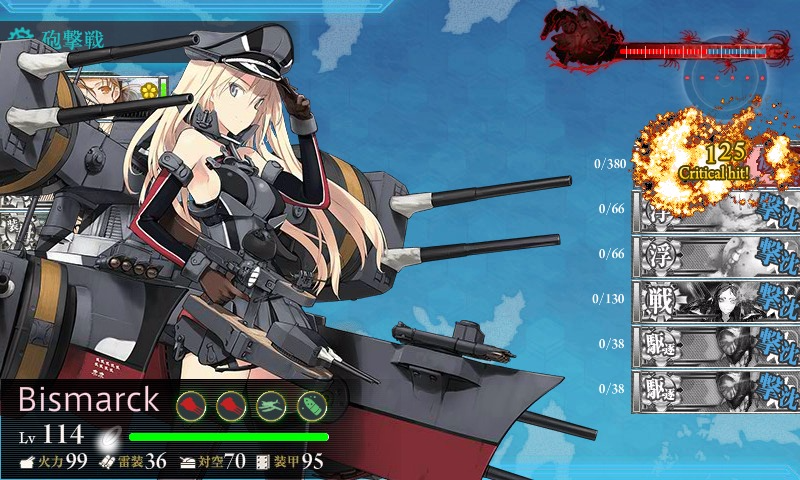 kancolle_20160903_232820