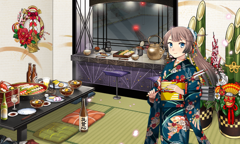 kancolle_20200101-001618182