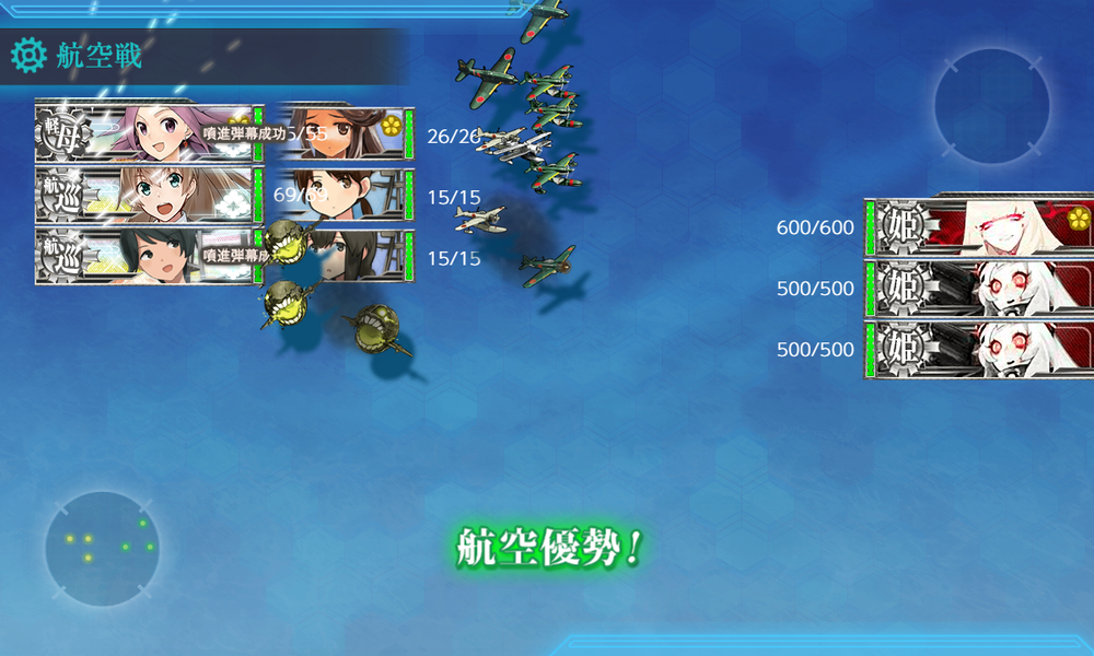 kancolle_20210526-233842212