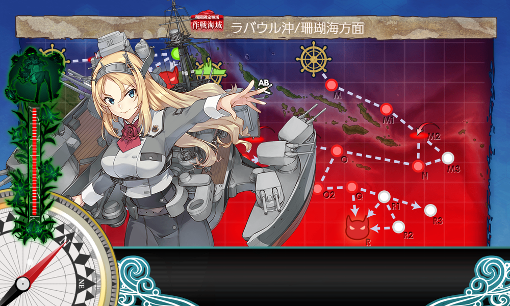 kancolle_20240914-095943776
