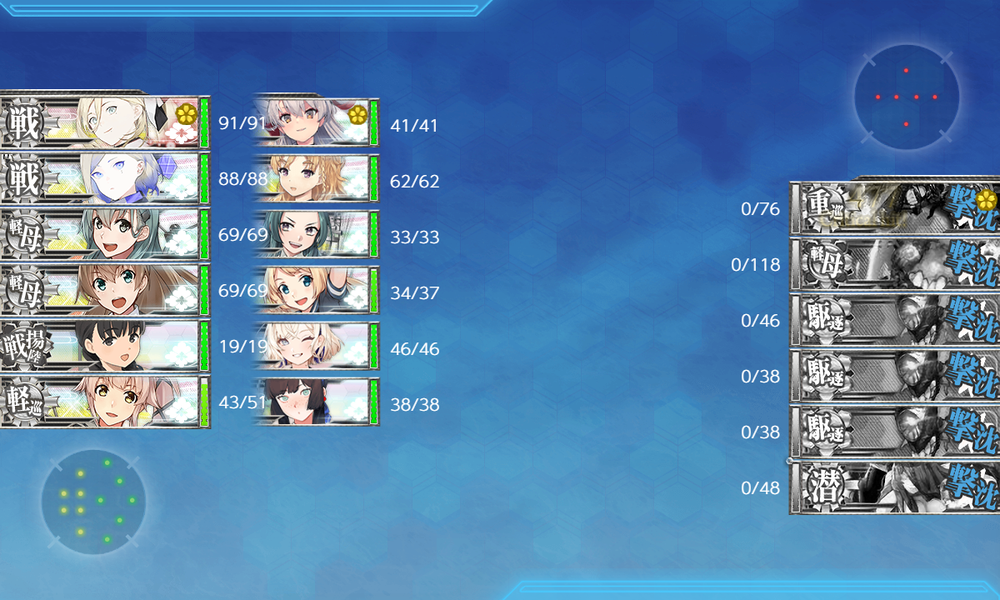 kancolle_20260802-021748425