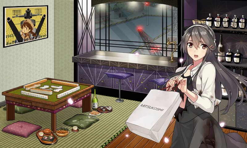 艦これ 榛名 の期間限定艦娘 お買物 Mode グラフィック コントラ デクストラ アベニュー 艦これ 榛名 の期間限定艦娘 お買物 Mode グラフィック コントラ デクストラ アベニュー