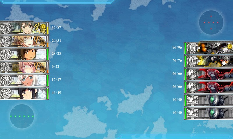 艦これ 潜水艦隊 出撃せよ コントラ デクストラ アベニュー