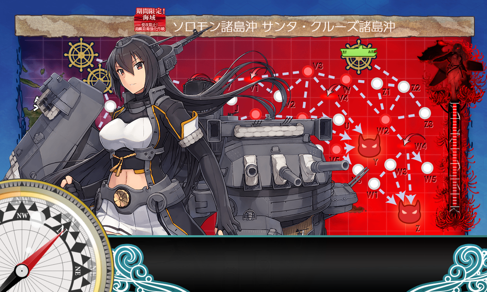 kancolle_20200812-101558633